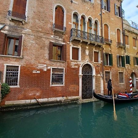 Giglio Glasshouse Veneza Exterior foto