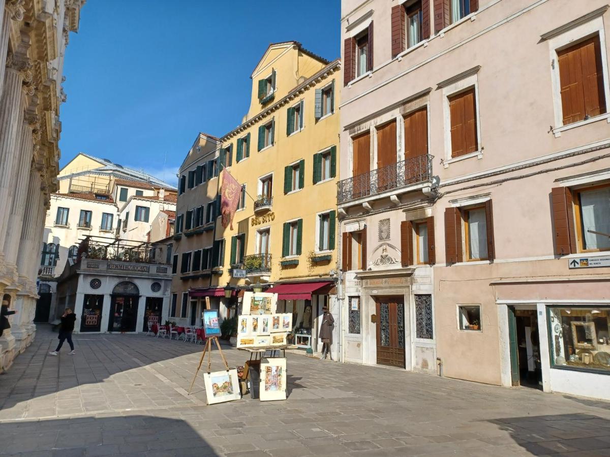 Giglio Glasshouse Veneza Exterior foto