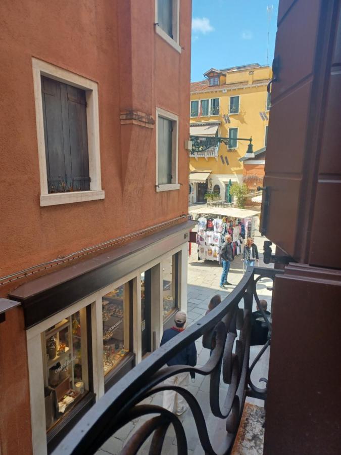 Giglio Glasshouse Veneza Exterior foto