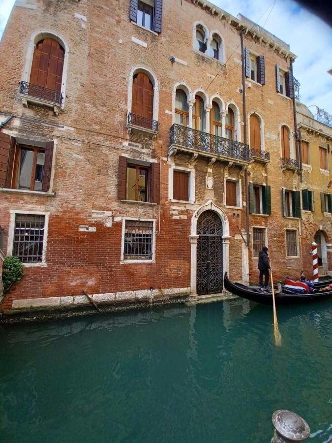 Giglio Glasshouse Veneza Exterior foto