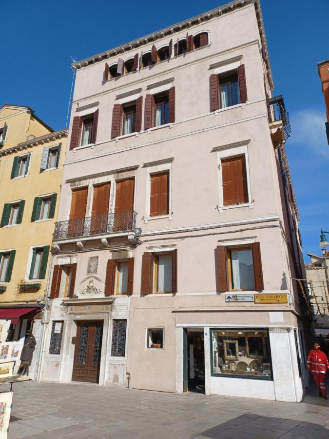 Giglio Glasshouse Veneza Exterior foto